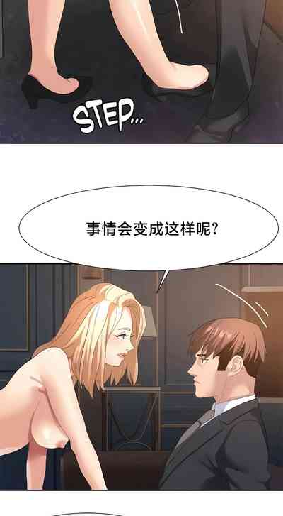 第480頁圖