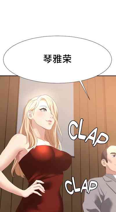 第492頁圖