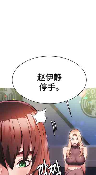 第56頁圖