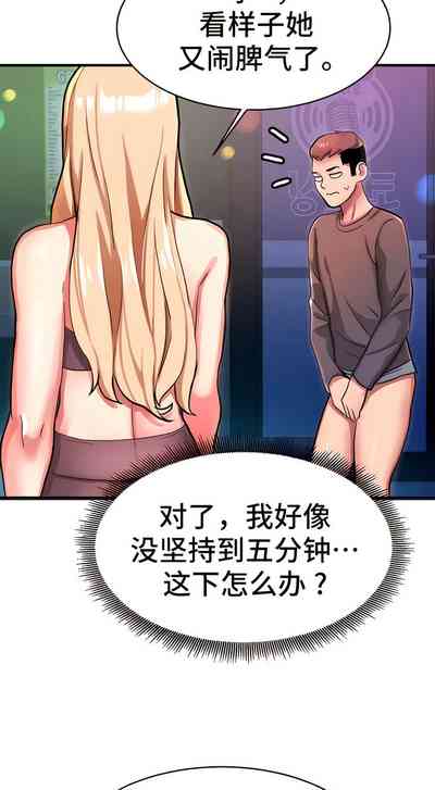 第64頁圖