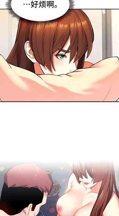 第68頁圖
