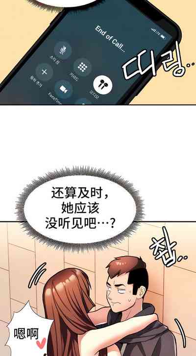 第76頁圖