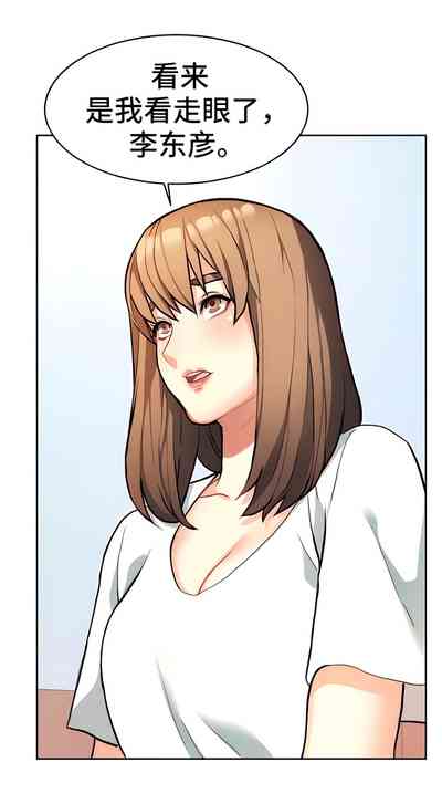 第80頁圖