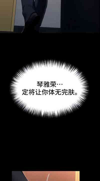 第84頁圖