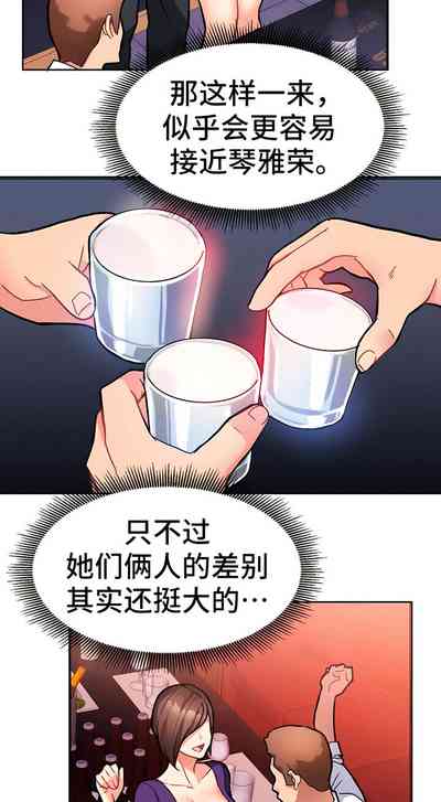 第88頁圖