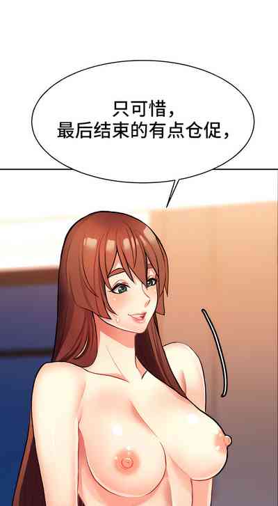 第96頁圖