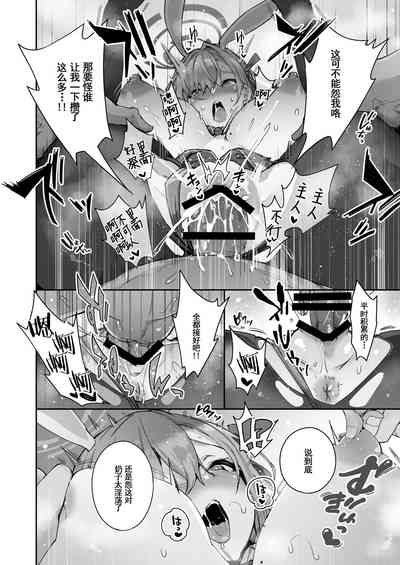 第24页图