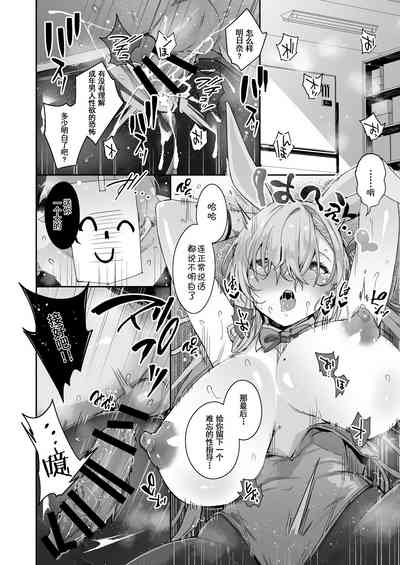 第28页图