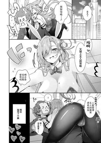 第32页图