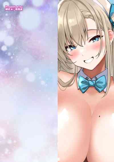 第36页图