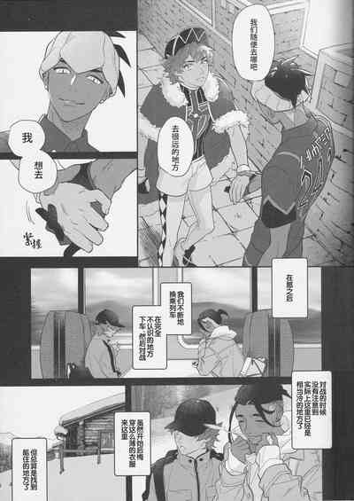 第24页图