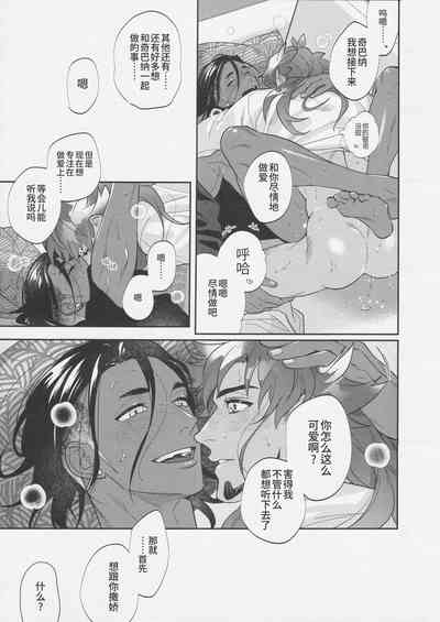第44页图