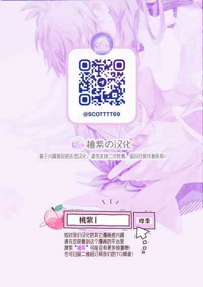 第48页图