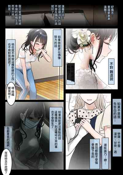 第32頁圖