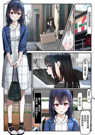 第40頁圖