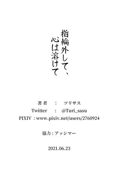 第44頁圖