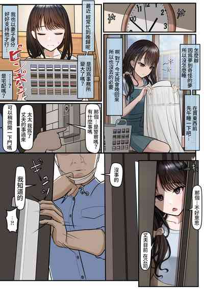 第8頁圖