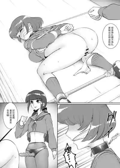 第4頁圖