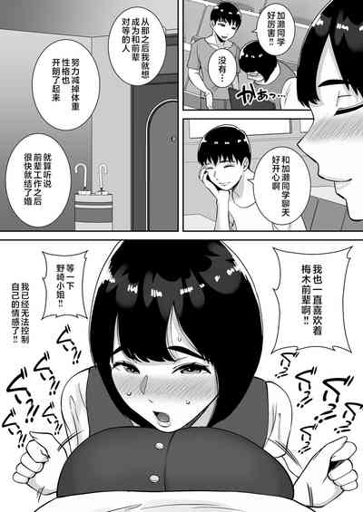 第12頁圖
