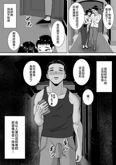 第64頁圖