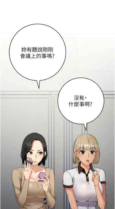 第116页图
