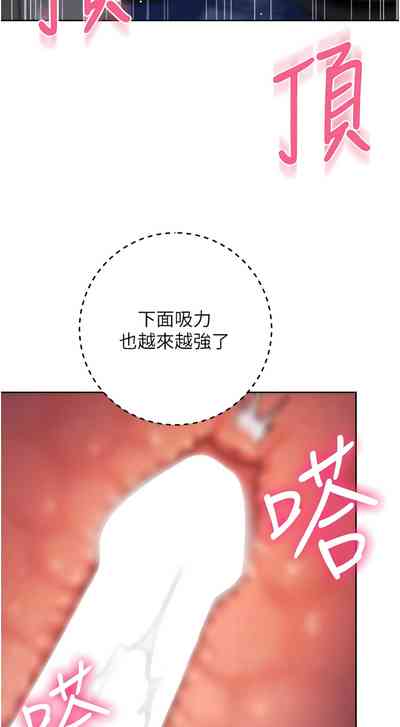 第120页图