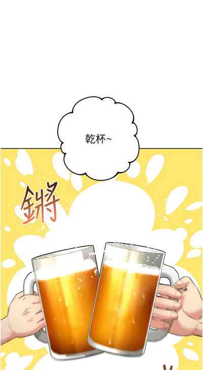 第140页图
