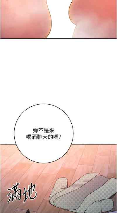 第148页图