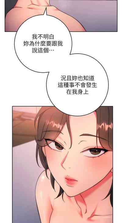 第152页图