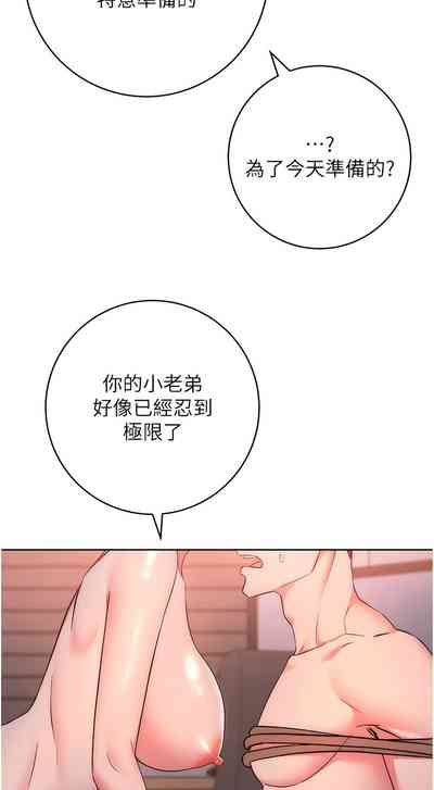 第160页图