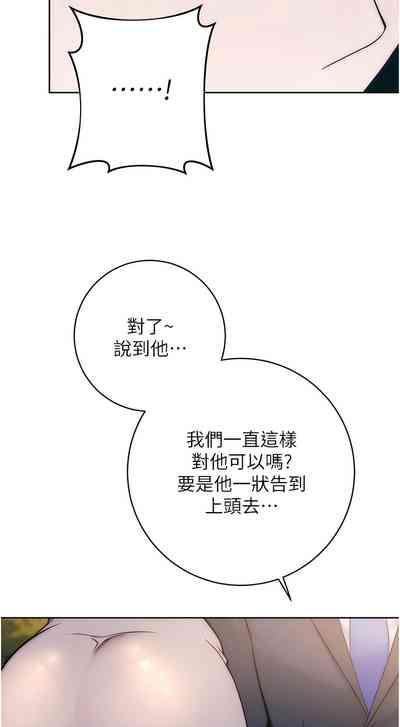 第20页图