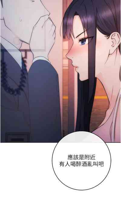 第24页图
