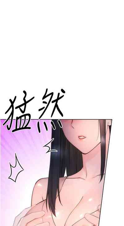 第28页图