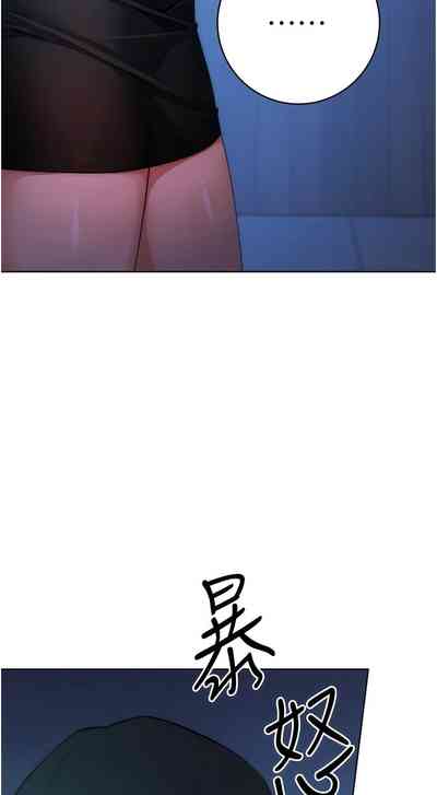 第36页图