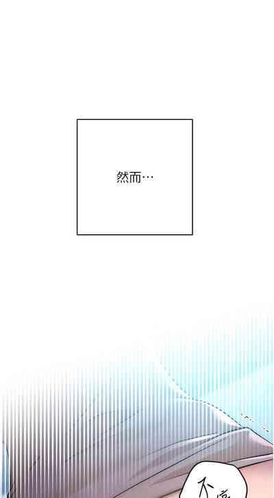 第56页图