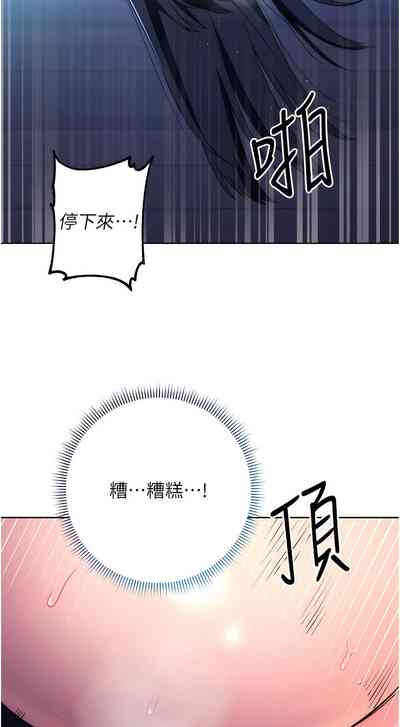 第64页图