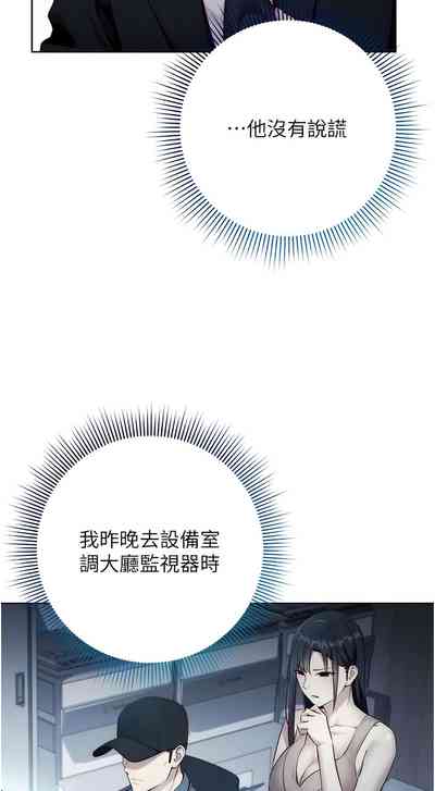 第80页图