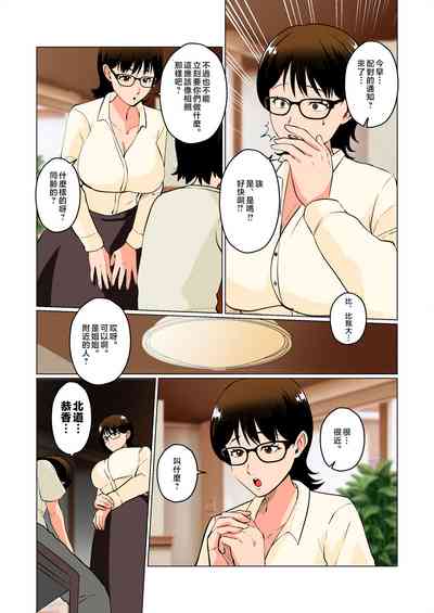 第4頁圖