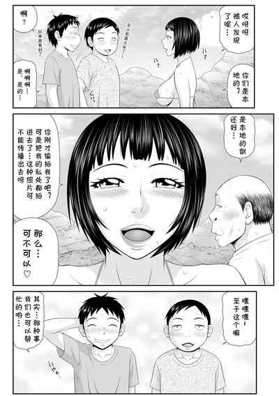 第48页图