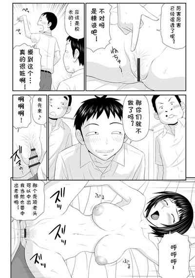 第68页图