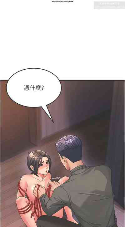 第100頁圖