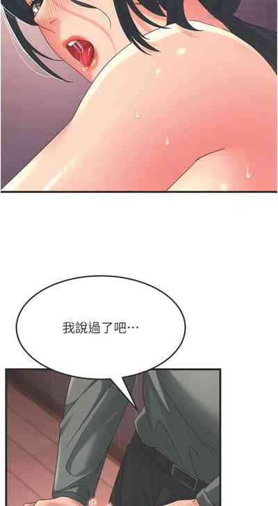 第104頁圖