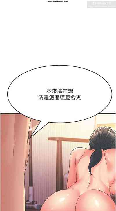 第116頁圖