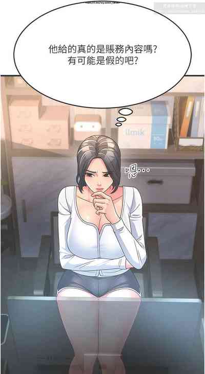 第120頁圖