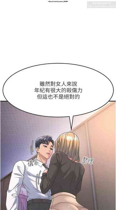 第124頁圖