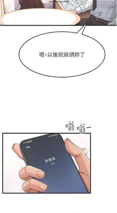 第128頁圖