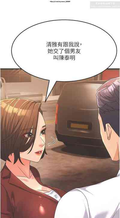 第132頁圖