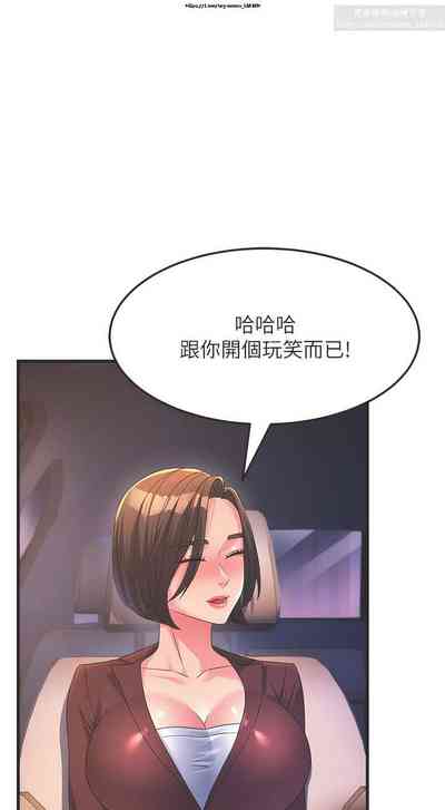 第140頁圖