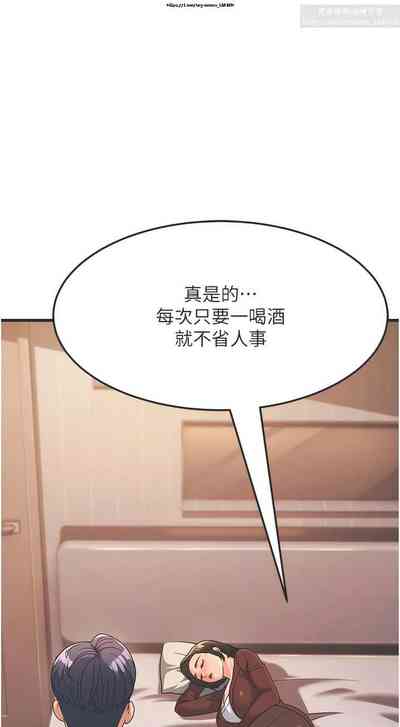第144頁圖