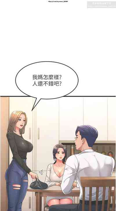 第32頁圖
